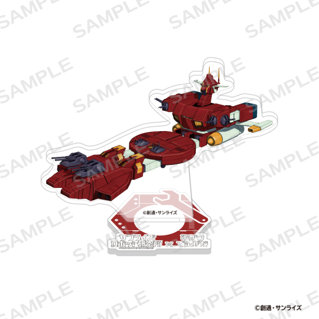 サンライズロボット研究所×串かつでんがな アクリルスタンド【アイアン・ギアー（ランドシップ形態)】