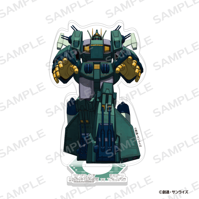 サンライズロボット研究所×串かつでんがな アクリルスタンド【ギア・ギア(ウォーカーマシン形態)】