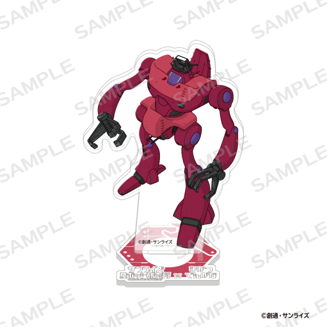 サンライズロボット研究所×串かつでんがな アクリルスタンド【カプリコ・タイプ】
