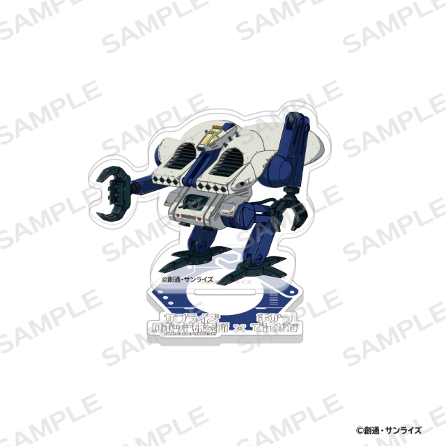 サンライズロボット研究所×串かつでんがな アクリルスタンド【ドラン・タイプ】