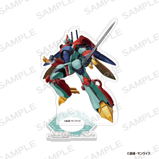 サンライズロボット研究所×串かつでんがな アクリルスタンド【ビルバイン】