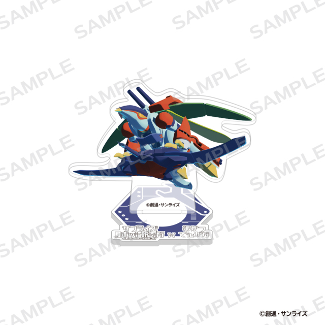 サンライズロボット研究所×串かつでんがな アクリルスタンド【ビルバイン　ウイング・キャリバー】