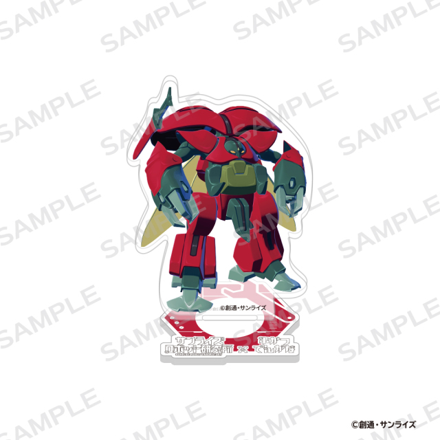 サンライズロボット研究所×串かつでんがな アクリルスタンド【ドラムロ】