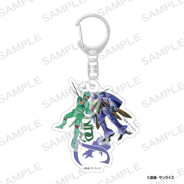 サンライズロボット研究所×串かつでんがな アクリルキーホルダー【ダンバイン＆ショウ】