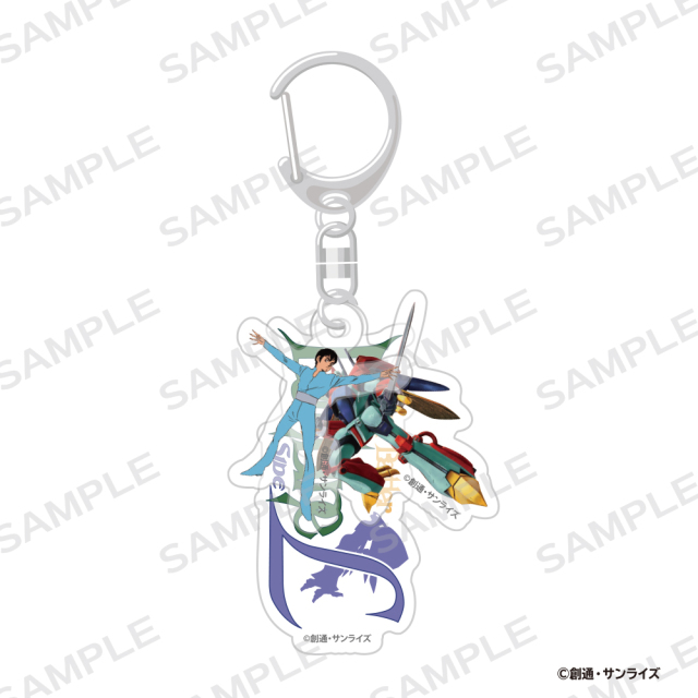 サンライズロボット研究所×串かつでんがな アクリルキーホルダー【ビルバイン＆ショウ】