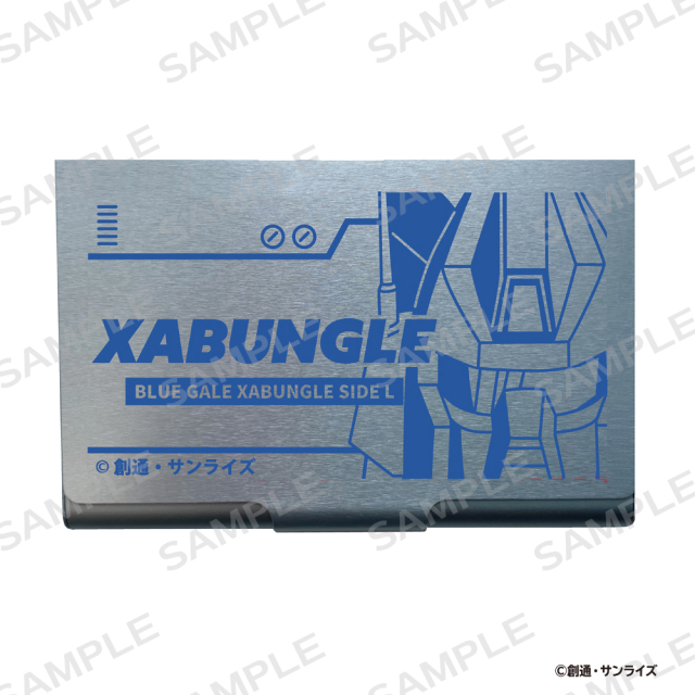 サンライズロボット研究所×串かつでんがな 名刺ケース【ザブングル】