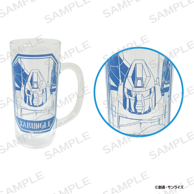 サンライズロボット研究所×串かつでんがな ビールジョッキ【ザブングル】