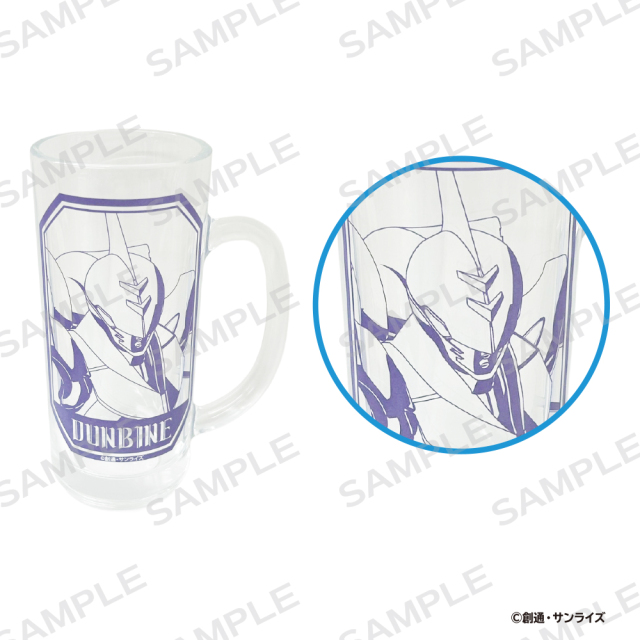 サンライズロボット研究所×串かつでんがな ビールジョッキ【ダンバイン】