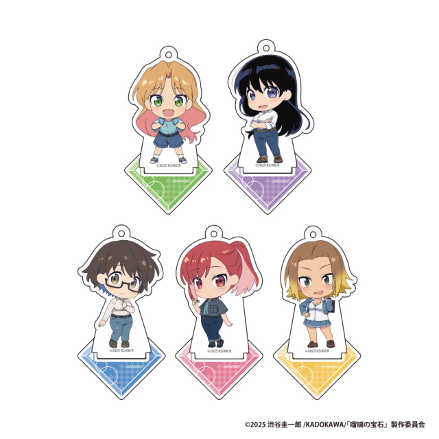 瑠璃の宝石 トレーディングアクリルスタンドキーホルダー