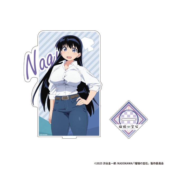 瑠璃の宝石 BIGアクリルスタンドフィギュア【荒砥 凪】