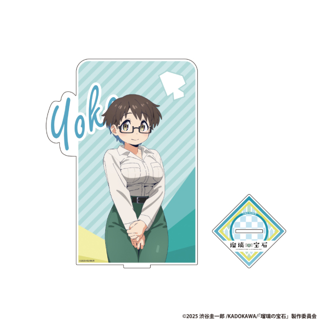 瑠璃の宝石 BIGアクリルスタンドフィギュア【伊万里 曜子】