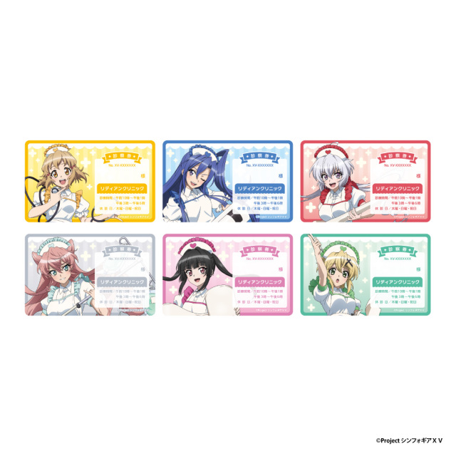 戦姫絶唱シンフォギアＸＶ トレーディングアクリルカード