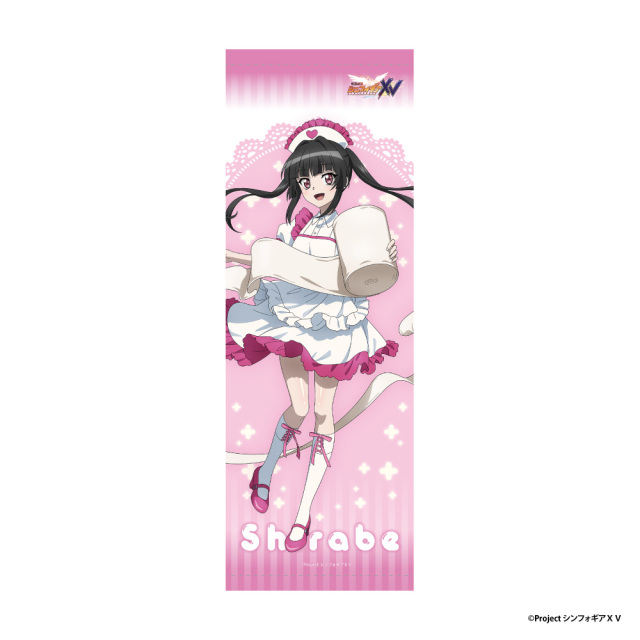 戦姫絶唱シンフォギアＸＶ B2ハーフタペストリー【月読 調】