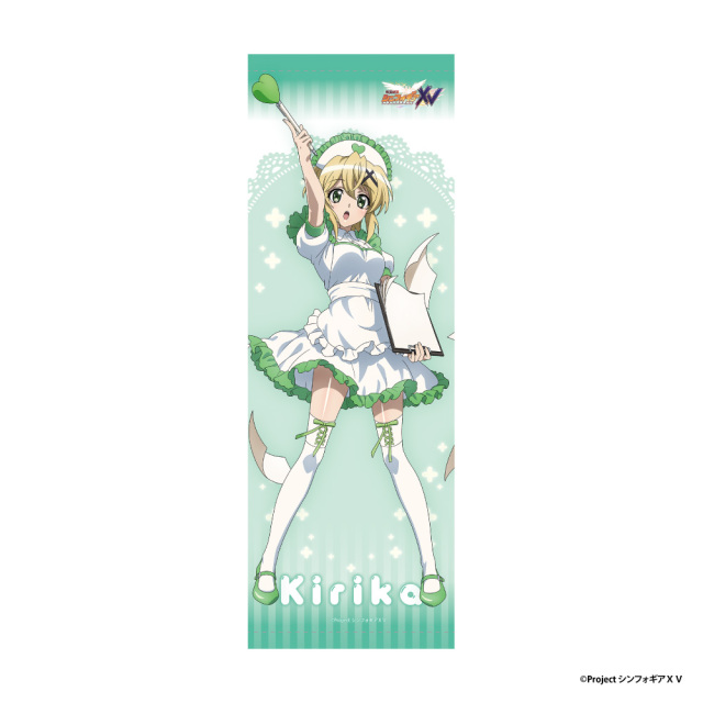 戦姫絶唱シンフォギアＸＶ B2ハーフタペストリー【暁 切歌】