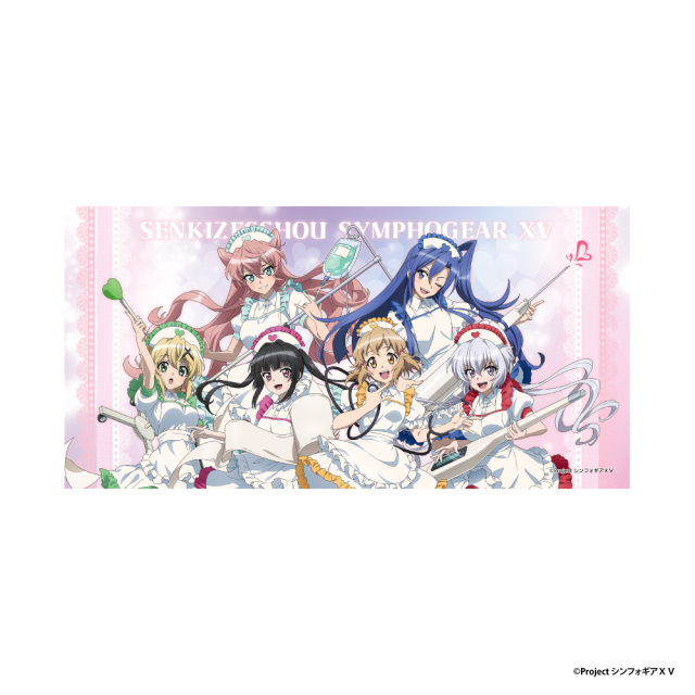 戦姫絶唱シンフォギアＸＶ BIGタオル