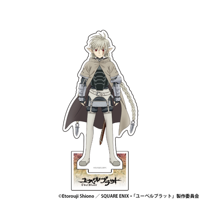 TVアニメ「?bel Blatt?ユーベルブラット?」アクリルフィギュアスタンド【ケインツェル】