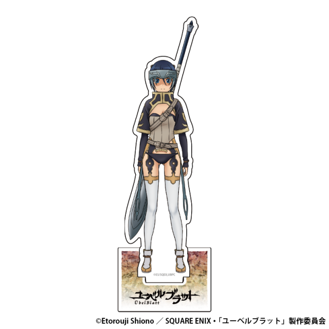 TVアニメ「?bel Blatt?ユーベルブラット?」アクリルフィギュアスタンド【アト】