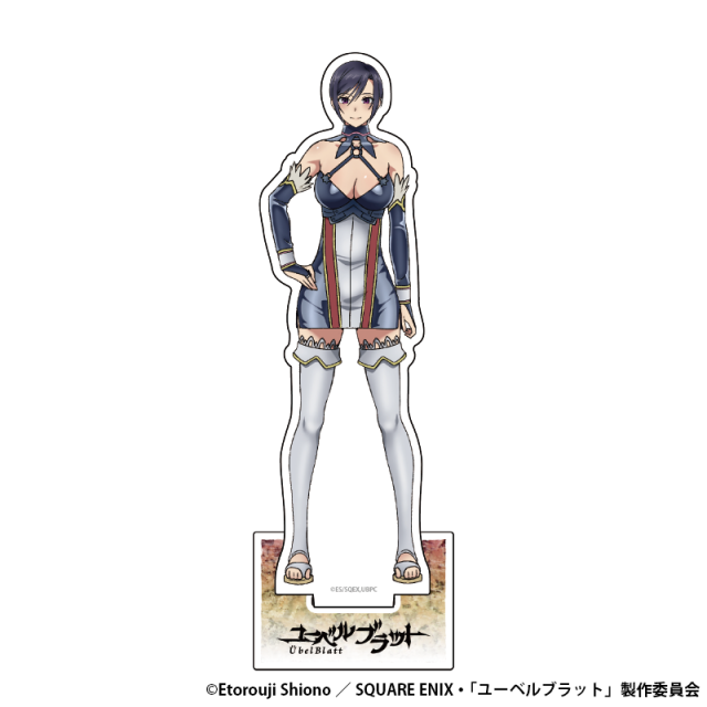 TVアニメ「?bel Blatt?ユーベルブラット?」アクリルフィギュアスタンド【アルテア】