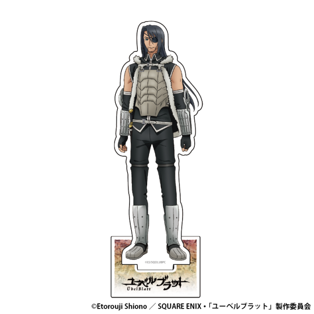 TVアニメ「?bel Blatt?ユーベルブラット?」アクリルフィギュアスタンド【ヴィド】