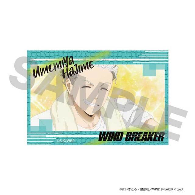 TVアニメ『WIND BREAKER』 サインマグネット　H