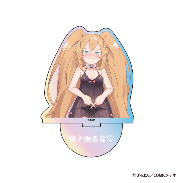 ざこ先生 オーロラアクリルフィギュアスタンド【喜連川由姫】