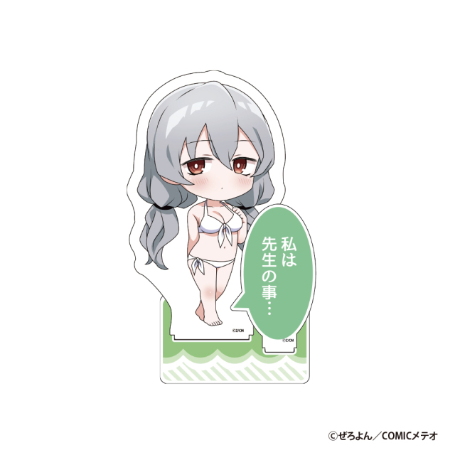 ざこ先生 どデカビッグアクリルスタンド【白井さん】