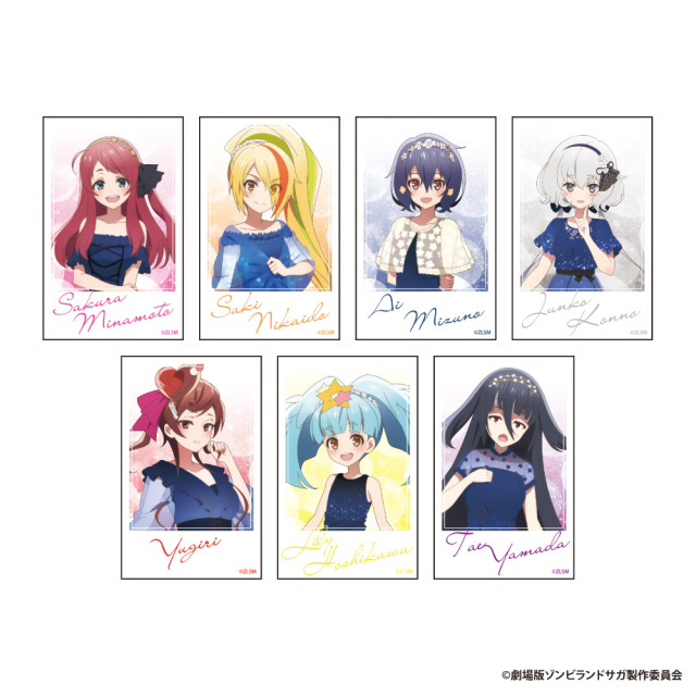 ゾンビランドサガ×くいもの屋わん トレーディングチェキ風カード
