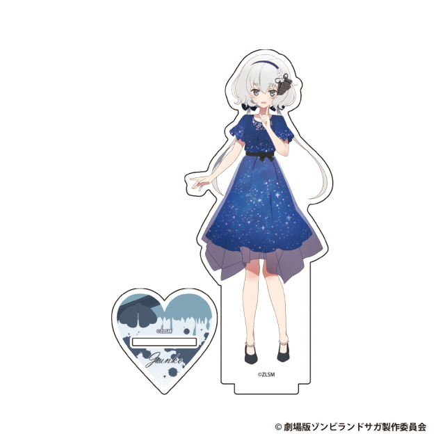 劇場版『ゾンビランドサガ ゆめぎんがパラダイス』 アクリルスタンドフィギュア【紺野純子】