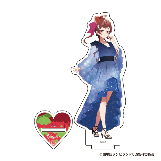 劇場版『ゾンビランドサガ ゆめぎんがパラダイス』 アクリルスタンドフィギュア【ゆうぎり】