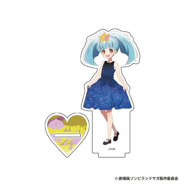劇場版『ゾンビランドサガ ゆめぎんがパラダイス』 アクリルスタンドフィギュア【星川リリィ】