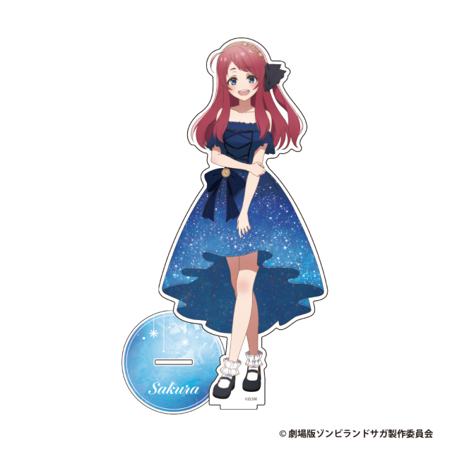 劇場版『ゾンビランドサガ ゆめぎんがパラダイス』 BIGアクリルスタンドフィギュア【源さくら】