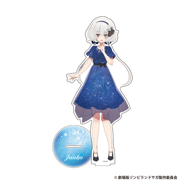 劇場版『ゾンビランドサガ ゆめぎんがパラダイス』 BIGアクリルスタンドフィギュア【紺野純子】