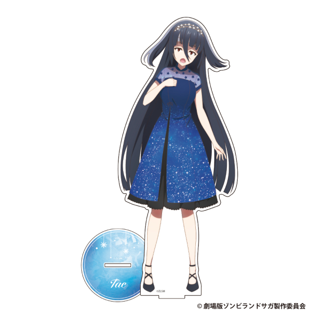 劇場版『ゾンビランドサガ ゆめぎんがパラダイス』 BIGアクリルスタンドフィギュア【山田たえ】