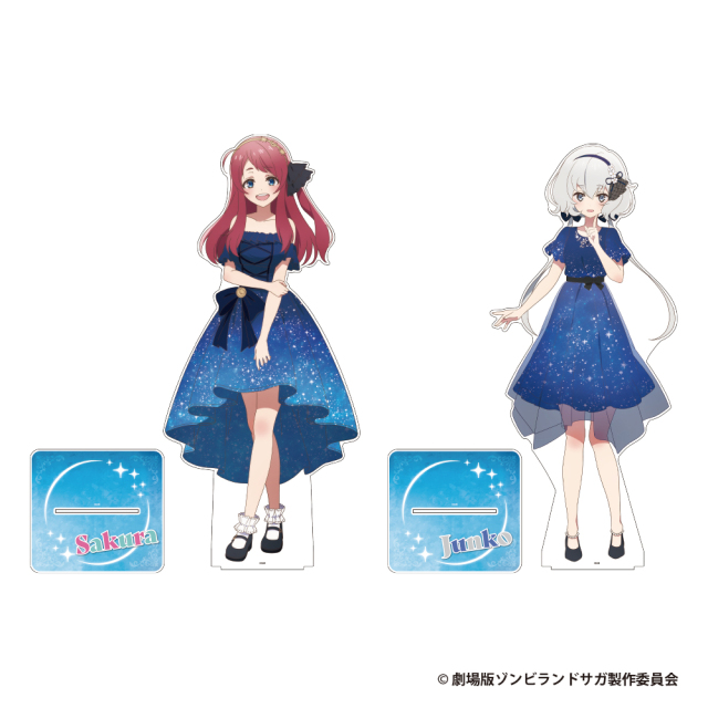 劇場版『ゾンビランドサガ ゆめぎんがパラダイス』 【超】BIGアクリルスタンドフィギュア