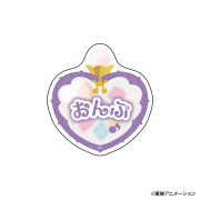 おジャ魔女どれみ お名前バッジ　おんぷ