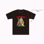 ビックリマン　レヤ Amazon.com: Goodyear Belts 1060548 Serpentine Belt, 6-Rib