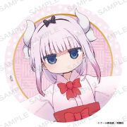 小林さんちのメイドラゴン BIG缶バッジ　カンナ