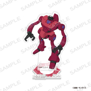 サンライズロボット研究所×串かつでんがな アクリルスタンド【カプリコ・タイプ】