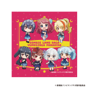 劇場版『ゾンビランドサガ ゆめぎんがパラダイス』 ハンドタオル【デフォルメイラスト】