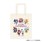 劇場版『ゾンビランドサガ ゆめぎんがパラダイス』 トートバッグ【デフォルメイラスト】