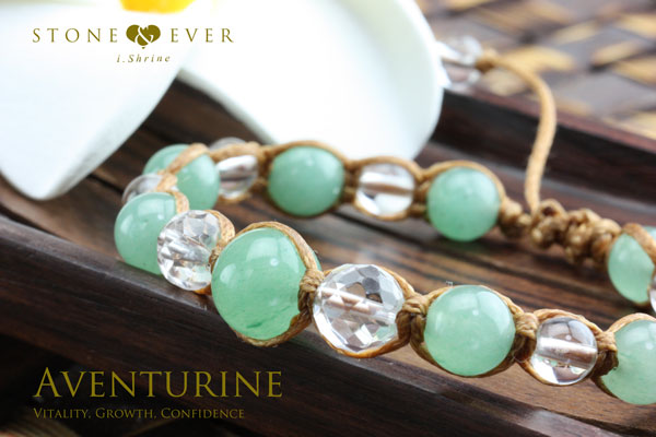 天然石ヘンプ（麻）・ブレスレット 『アベンチュリン』