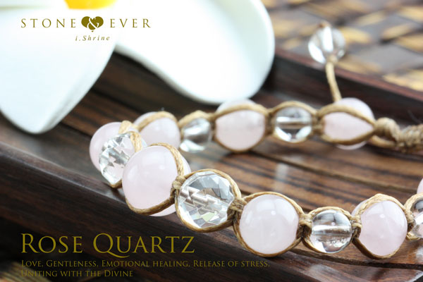 天然石ヘンプ（麻）・ブレスレット 『ローズクォーツ』