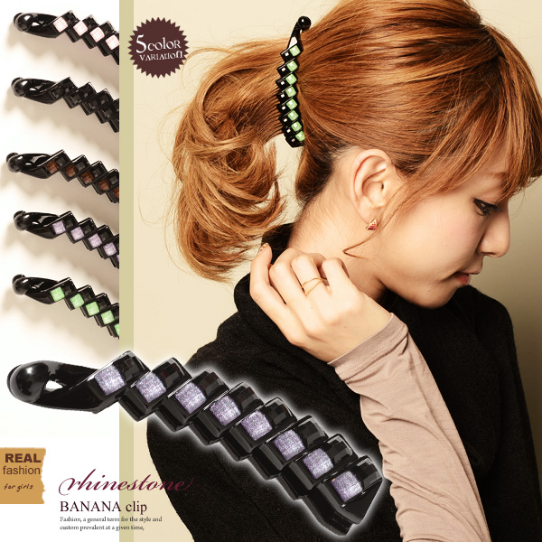 ヘアアクセサリー　シュシュ