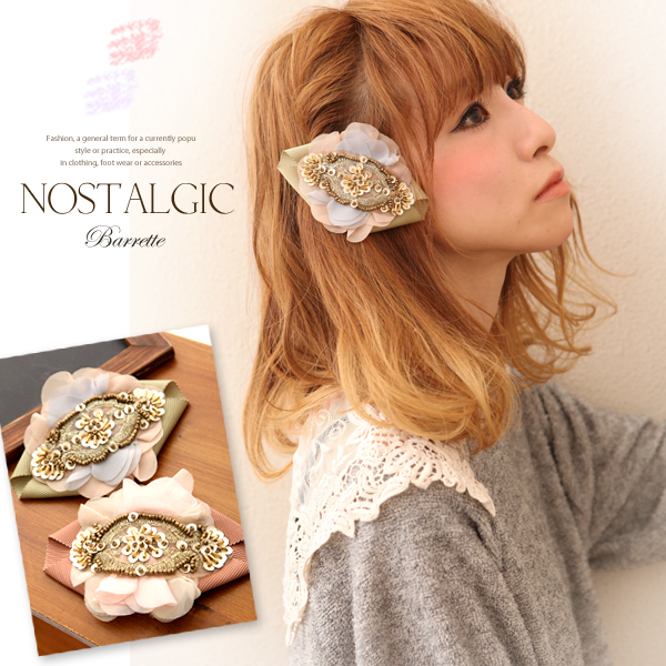 ヘアアクセサリー　シュシュ