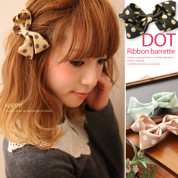 ヘアアクセサリー　シュシュ