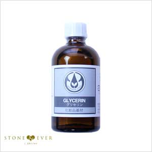 生活の木 グリセリン