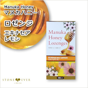 生活の木　マニカハニー