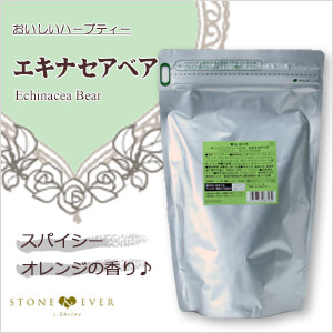 生活の木　おいしいハーブティー