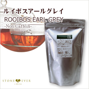 生活の木　ルイボスティー