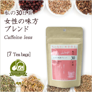 生活の木　ハーブティー 私の38日茶